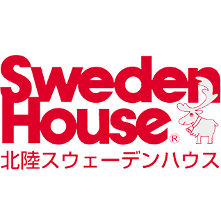 北陸スウェーデンハウス